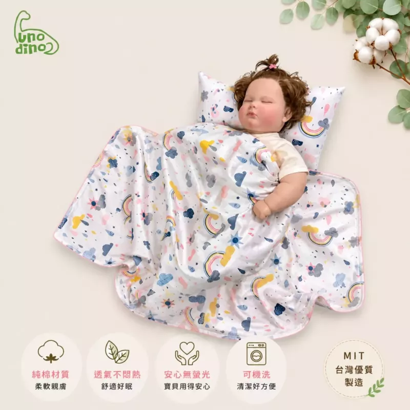幼幼午睡被(含枕) - 彩虹雨